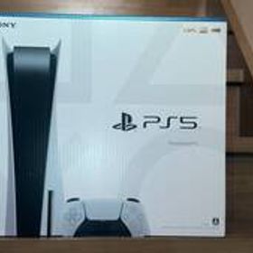 【新品未開封】PlayStation 5 (CFI-1200A01)