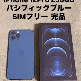 iPhone 12 Pro 258GB パシフィックブルー SIMフリー