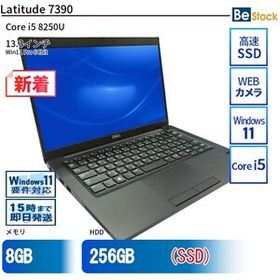 中古 ノートパソコン Dell デル 13インチ Latitude 7390 7390 Core i5 メモリ：8GB() SSD搭載 6ヶ月保証