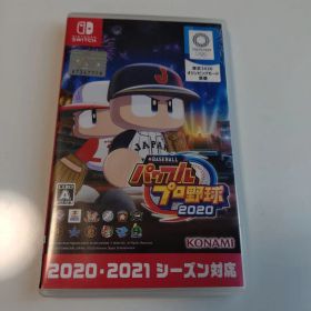 Switch eBASEBALLパワフルプロ野球・2020