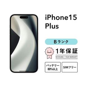 iPhone 15 Plus 512GB 中古 スマホ スマートフォン 本体 SIMフリー ピンク イエロー グリーン ブルー ブラック docomo au softbank