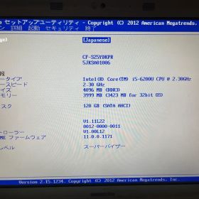 Panasonic CF-SZ5DXPR ノートPC