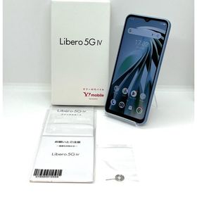 【新品同様】SIMフリー Libero 5G IV A302ZT ブルー ワイモバイル 128GB／4GB ZTE 付属品完品 スマホ本体 送料無料