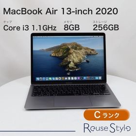 MacBook Air 13インチ 2020 スペースグレイ 8GB 256GB JISキーボード Cランク