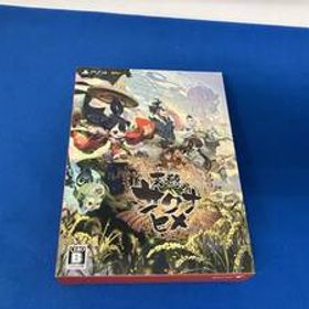 PS4 天穂のサクナヒメ(彩色画集付限定版)