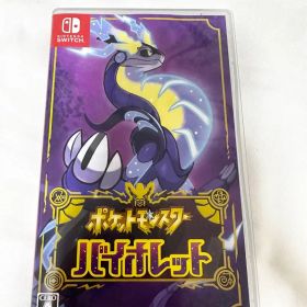 ポケットモンスター バイオレット カセット