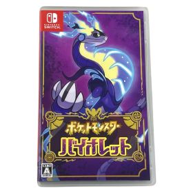 任天堂 Nintendo Switch ポケットモンスター バイオレット ゲーム ソフト 中古 K10681514