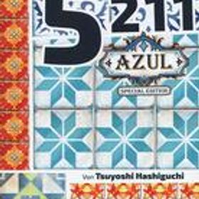 【中古】ボードゲーム 5211 アズールスペシャルエディション ドイツ語版 (5211 Azul Special Edition)