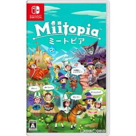 【中古】[Switch] Miitopia(ミートピア) 任天堂 (20210521)