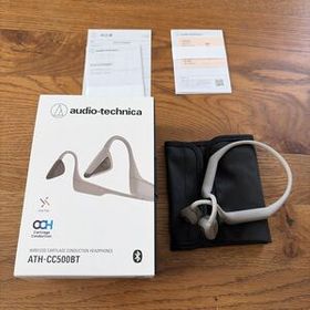 オーディオテクニカ ワイヤレス軟骨伝導ヘッドホン ATH-CC500BT