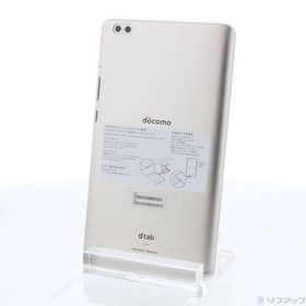 〔中古〕HUAWEI(ファーウェイ) dtab compact 32GB ゴールド d-02K docomo〔262-ud〕