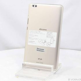 〔中古〕HUAWEI(ファーウェイ) dtab compact 32GB ゴールド d-02K docomo〔377-ud〕