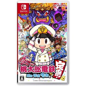 桃太郎電鉄 〜昭和 平成 令和も定番！〜/Nintendo Switch(NS)/中古/箱・説明書あり