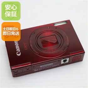 【中古】 超美品 IXY 3 レッド 安心保証 即日発送 デジカメ Canon デジタルカメラ 本体 土日祝発送OK