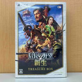 未開封 PS4 信長の野望・新生 TREASURE BOX