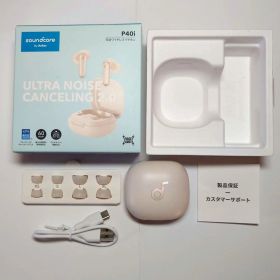 Anker Soundcore P40i ワイヤレスイヤホン オフホワイト