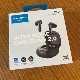 Anker Soundcore P40i (Bluetooth 5.3)