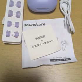 Anker Soundcore P40i 紫