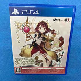 PS4 ソフィーのアトリエ ~不思議な本の錬金術士~ DX