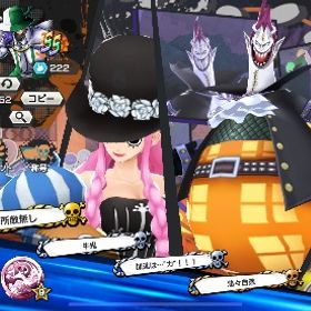 メダル豊富！ 育成垢 | バウンティラッシュのアカウントデータ、RMTの販売・買取一覧