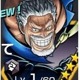 Android専用 黒ガープ+ ダイヤ5000個以上＋金かけら1200+4★キャラ60体前後 | バウンティラッシュのアカウントデータ、RMTの販売・買取一覧