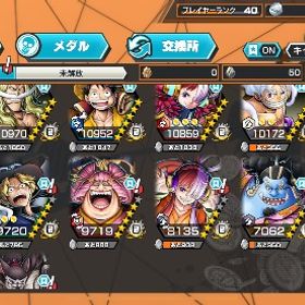 超フェス8体破格垢‼️ | バウンティラッシュのアカウントデータ、RMTの販売・買取一覧