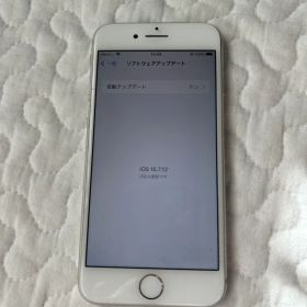 Apple iPhone 8 本体