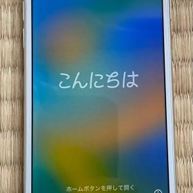 iPhone 8 64GB スペースグレー