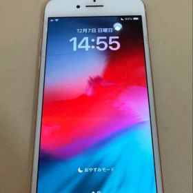 Apple iPhone 8 ゴールド 本体 256GB 画面割れあり