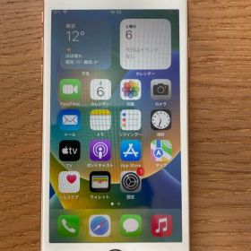 iPhone 8 ゴールド 4.7インチ 本体