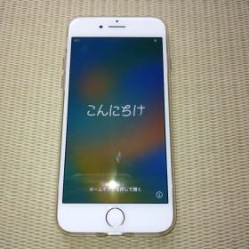 iPhone 8 Gold 64GB SIMフリー