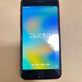 【美品】Apple iPhone8 レッド 本体のみ 256GB SIMフリー版