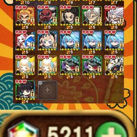 9220.石5211 鬼滅の刃1弾コンプ+セツナ＆エーテル+運UP60↑ | ポコダン(ポコロンダンジョンズ)のアカウントデータ、RMTの販売・買取一覧