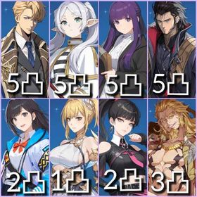 石70970個【未進行 フリーレンコラボ フリーレン5凸 フェルン5凸+画像のキャラ所持】 | 俺アラ(俺だけレベルアップな件：ARISE)のアカウントデータ、RMTの販売・買取一覧