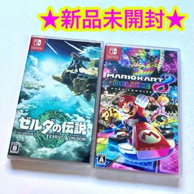 ニンテンドースイッチ(Nintendo Switch)の【新品】マリオカート8デラックス ゼルダの伝説 ティアーズオブザキングダム 2点(家庭用ゲームソフト)