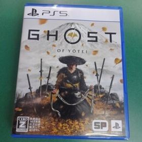 ★7402 中古 美品 動作品 PS5 ゴースト オブ ヨウテイ GHOST OF YOTEI