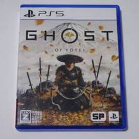 PS5 Ghost of Yotei [通常版]ゴーストオブヨウテイ