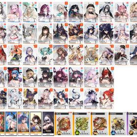 画像で所持，異極石46460個，SSR100体 | Echocalypse 緋紅の神約(エコカリ)のアカウントデータ、RMTの販売・買取一覧