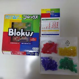 Blokus ボードゲーム