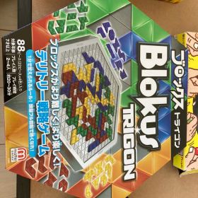 Blokus Trigon 戦略ボードゲーム