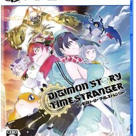 デジモンストーリー タイムストレンジャー -PS5