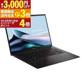 【最大3,000円OFFクーポン有！PT3倍！スーパーSALE】エイスース ノートPC UM3406KA-AI7325WS | ASUS Zenbook ジェードブラック