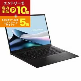 【エントリーでP10倍！クーポン有！スーパーSALE】エイスース ノートPC UM3406KA-AI7325WS | ASUS Zenbook ジェードブラック