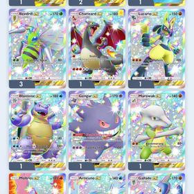 引退 現在マスボ 汎用サポ多数あり | ポケポケ(ポケモンTCGポケット)のアカウントデータ、RMTの販売・買取一覧