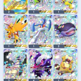 超破格急ぎ引退アカウント | ポケポケ(ポケモンTCGポケット)のアカウントデータ、RMTの販売・買取一覧