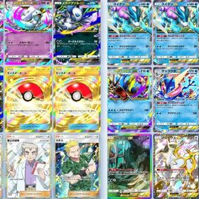 全カード日本語✨モンボ👑+星2博士2枚所持‼️環境主要カード多数所持‼️パック砂時計3101個✨ | ポケポケ(ポケモンTCGポケット)のアカウントデータ、RMTの販売・買取一覧