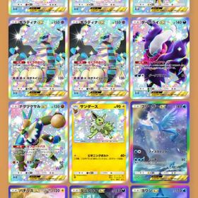 トレード その他画像にあるもの値段応相談 | ポケポケ(ポケモンTCGポケット)のアカウントデータ、RMTの販売・買取一覧