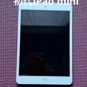 iPad mini第１世代