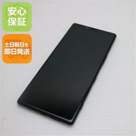 【中古】 美品 802SO Xperia 1 ブラック スマホ 本体 白ロム 中古 土日祝発送OK SIMロック解除済み