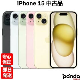 【19日20時からポイントUP! 大感謝祭】【中古品】SIMフリー Apple iPhone15 128GB 256GB 512GB ブラック ブルー グリーン イエロー ピンク A3089 2023【ネットワーク利用制限〇】